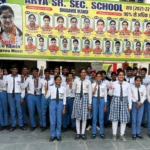 Admission Open 2025-26